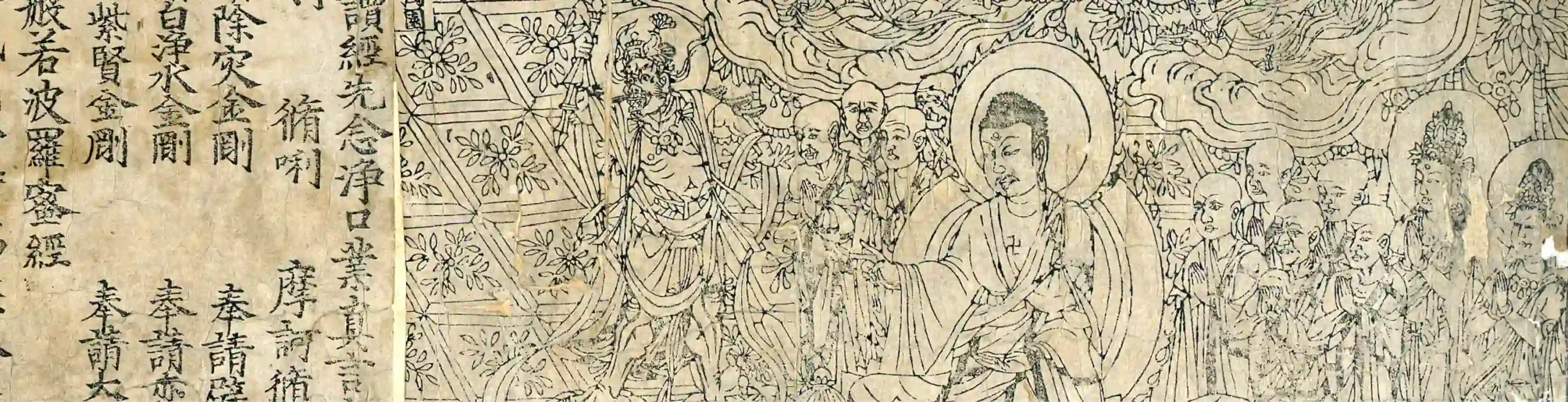 Sutra del Diamante ilustración antigua budismo Mahayana Buda enseñando Prajnaparamita